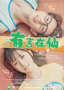 久久精品视屏